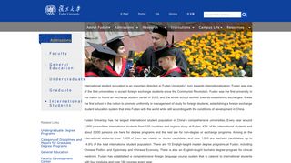 
                            6. 复旦大学 Fudan University - International Students