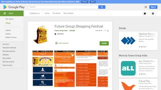 
                            4. Future Group Shopping Festival - Apps on Google Play