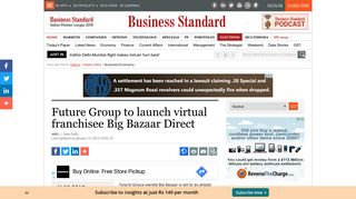 
                            8. Future Group to launch virtual franchisee Big Bazaar Direct | Business ...