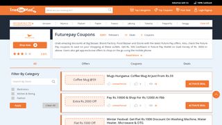 
                            11. Future Pay Coupons: Get Rs 400 cashback Offers, 2018