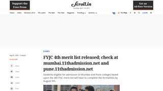 
                            12. FYJC 4th merit list released; check at mumbai.11thadmission.net and ...