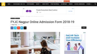 
                            4. FYJC Nagpur Online Admission Form 2018-19 | AglaSem Schools