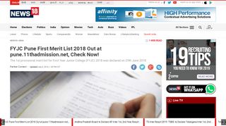 
                            7. FYJC Pune First Merit List 2018 Out at pune.11thadmission.net, Check ...