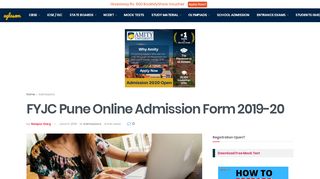 
                            3. FYJC Pune Online Admission Form 2018-19 | AglaSem Schools
