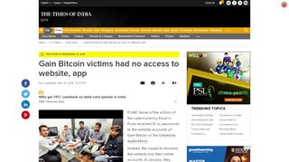 
                            3. Gain Bitcoin victims had no access to website, app | Pune News ...