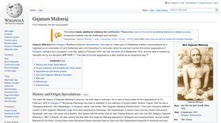 
                            9. Gajanan Maharaj - Wikipedia