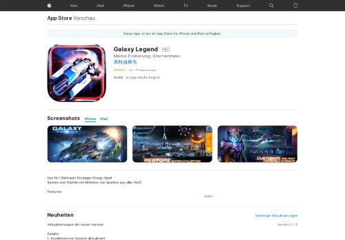 
                            10. Galaxy Legend im App Store - iTunes - Apple