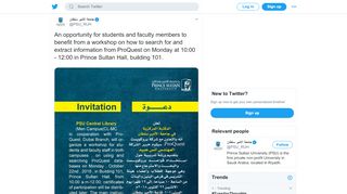 
                            12. جامعة الأمير سلطان on Twitter: 