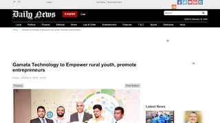 
                            9. Gamata Technology to Empower rural youth, promote entrepreneurs ...