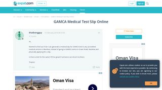 
                            6. GAMCA Medical Test Slip Online, Oman forum - Expat.com