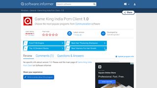 
                            6. Game King India Pcm Client 1.0 Download