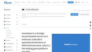 
                            13. Gamebase - 토스트(TOAST)