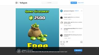 
                            4. GameSprut→Free Gems/Gift Cards on Instagram: “Do you need free ...