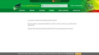 
                            3. Ganar - GreenPanthera.com