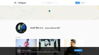 
                            9. गोरमी भिंड म.प्र. - Gormi Bhind MP on Instagram • Photos and ...