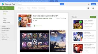 
                            13. Garena RoV: Mobile MOBA - Apps on Google Play