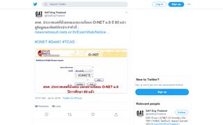 
                            11. GAT Eng Thailand on Twitter: 