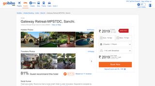 
                            11. Gateway Retreat-MPSTDC, Sanchi. Hotel Sanchi - Reviews, Photos ...