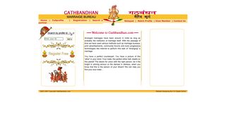 
                            2. Gathbandhan :: Matrimonial Solution
