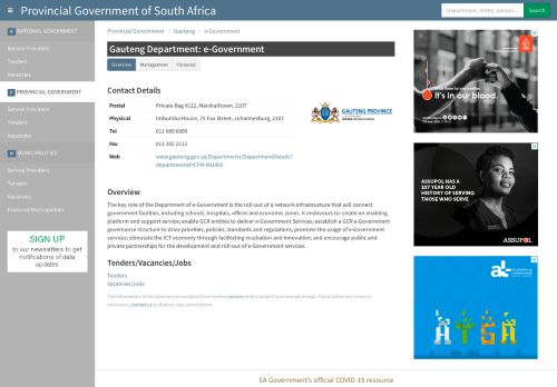 
                            13. Gauteng Department: e-Government - Provincial Government