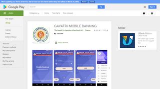 
                            1. GAYATRI MOBILE BANKING – Apps on Google Play