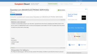 
                            1. Gazedeal.com (MAXIM ELECTRONIC SERVICES) Complaints