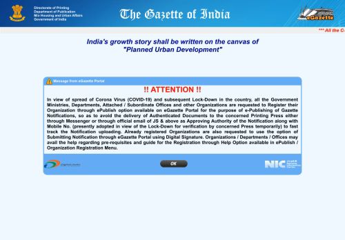 
                            5. Gazette of India