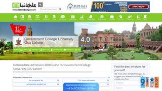 
                            13. GC University Lahore Intermediate Admission 2019 FA, ...