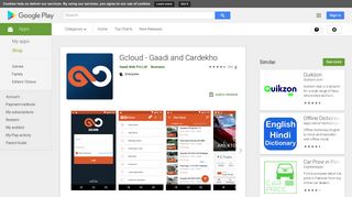 
                            7. Gcloud - Gaadi and Cardekho - Apps on Google Play