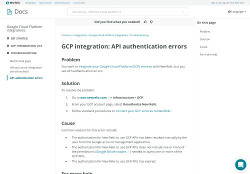 
                            10. GCP integration: API authentication errors | New Relic Documentation
