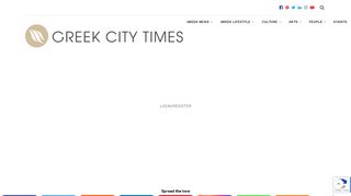 
                            8. GCT Login — Greek City Times