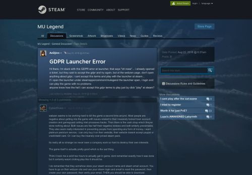 
                            11. GDPR Launcher Error :: MU Legend General Discussion