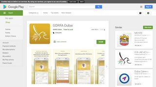 
                            11. GDRFA Dubai - Apps on Google Play