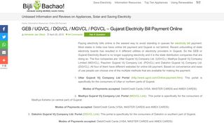 
                            9. GEB / UGVCL / DGVCL / MGVCL / PGVCL – Gujarat Electricity Bill ...
