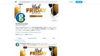 
                            12. Geekbuying Japan (@GeekbuyingJapan) - Twitter