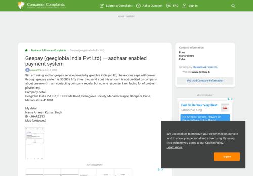 
                            5. Geepay (geeglobia India Pvt Ltd) — aadhaar enabled payment system