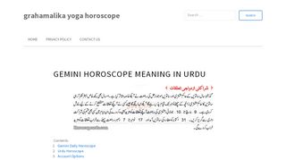 
                            13. Gemini Horoscope Meaning In Urdu - Safety Surveyors