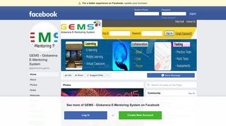 
                            4. GEMS - Globarena E-Mentoring System - Home | Facebook