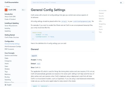 
                            11. General Config Settings | Craft 2 Documentation