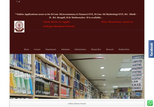 
                            7. General Library – Shri Shikshayatan College
