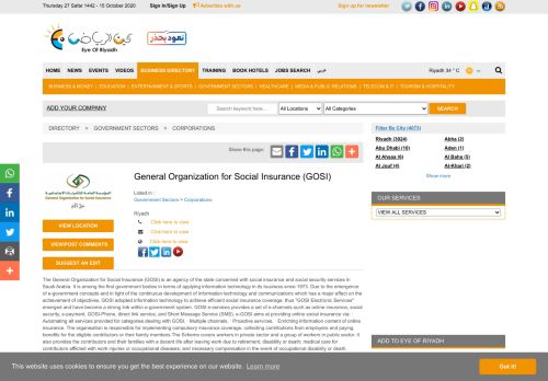 
                            13. General Organization for Social Insurance (GOSI) - Eye of ...