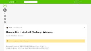 
                            3. Genymotion + Android Studio on Windows - Qiita