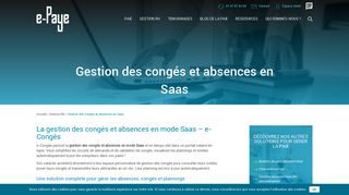 
                            2. Gestion des congés et absences en mode Saas | e-Paye