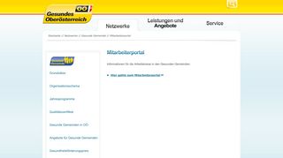 
                            12. Gesundes Oberösterreich - Mitarbeiterportal