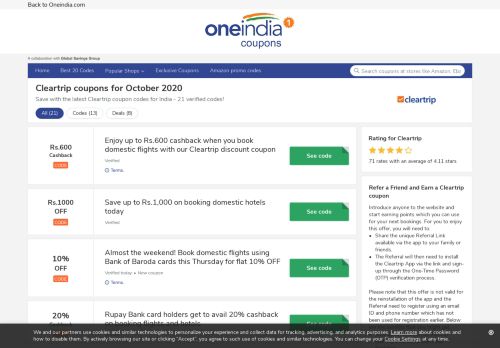 
                            13. Get + 10% OFF | Cleartrip coupon | February 2019 | OneIndia