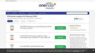 
                            9. Get 30% OFF | Printvenue coupons | February 2019 | OneIndia