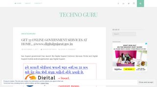 
                            10. GET 33 ONLINE GOVERNMENT SERVICES AT HOME., @www ...