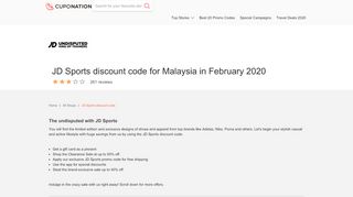 
                            7. Get 50% OFF | JD Sports discount code Malaysia | February 2019