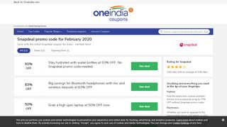 
                            12. Get 70% OFF | Snapdeal promo code | February 2019 | OneIndia