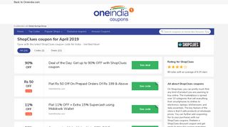 
                            6. Get 90% OFF | ShopClues coupon | February 2019 - OneIndia coupons